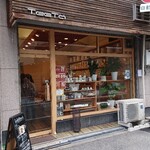 TeeTa - お店の佇まいは以前と変わらずで安心しました