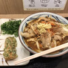  丸亀製麺  ららぽーと新三郷店