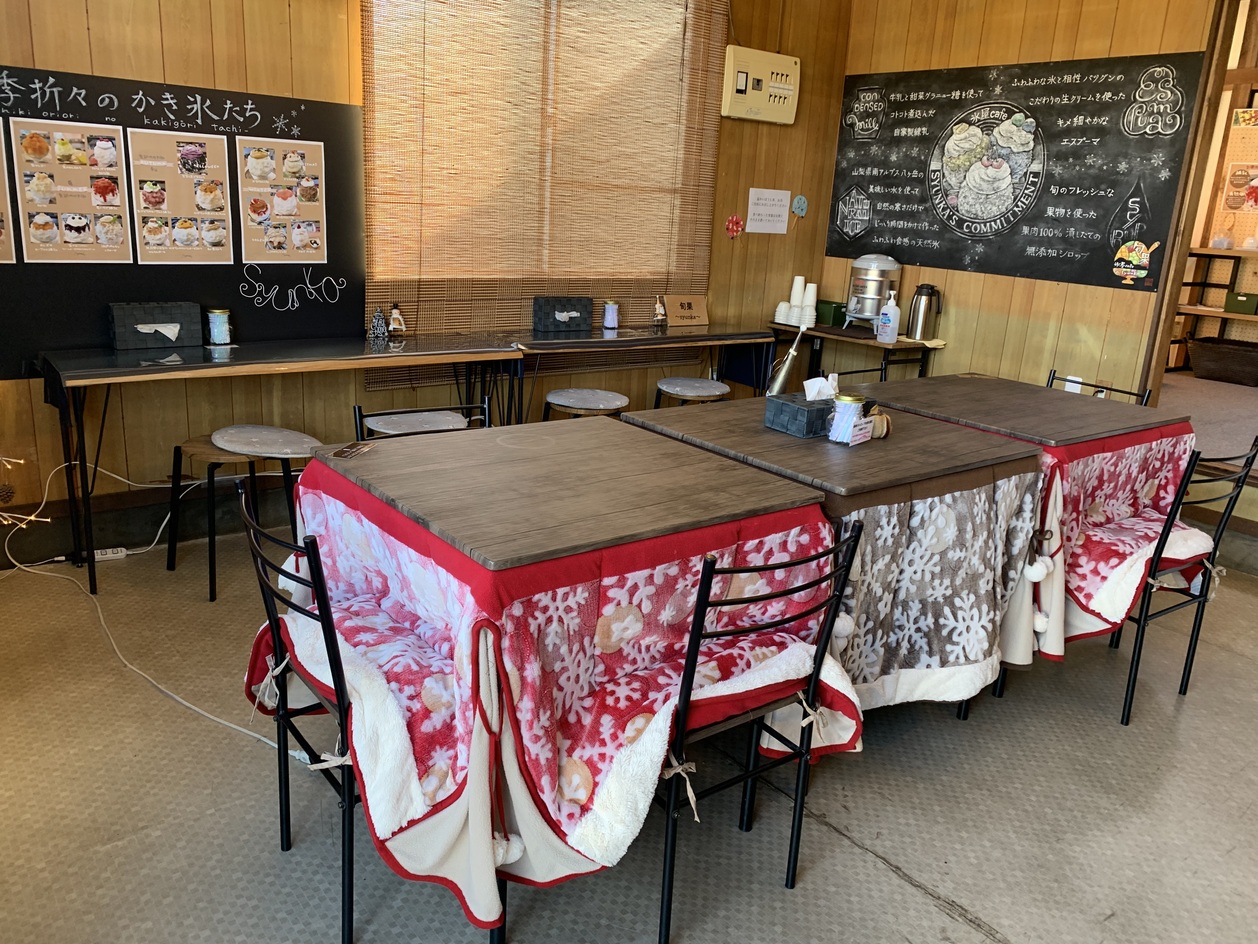 y[jOB^Jg[EK[Yz X˒m󂿂񂪉IA Part433 yz YouTube>3{ ->摜>92 