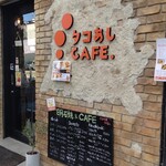 Tako Ashi Kafe - 