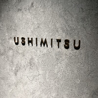 USHIMITSU NISHIAZABU - 