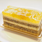 Pâtisserie à la feuille - ゆずとけし