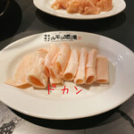 焼肉ホルモン 風土. - 