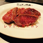 焼肉ホルモン 風土. - 