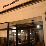 libre coffee roaster - 