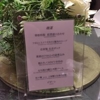 華都飯店 - 