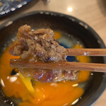 トラブミート - 