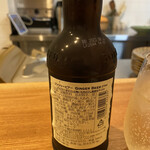 ピッサヌローク - 