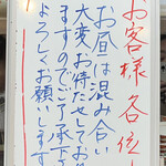 吉ひろ - かなり繁殖してますね…ホントに