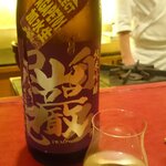 にくの匠 三芳 - 