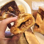 穂の香 あざみ野 - 