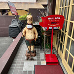 吉ひろ - このグランサンは初見かな？