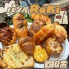 パン屋 ロキ - 