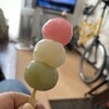 友樂堂 - 