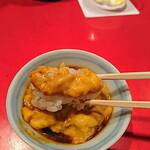 にくの匠 三芳 - 