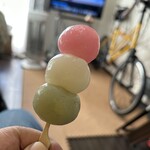 友樂堂 - 