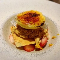 ERUTAN RESTAURANT BAR - 