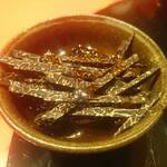 にくの匠 三芳 - 