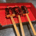 Shimizuya Washoku Unagi Enkai - 