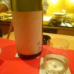 にくの匠 三芳 - 