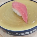 Muten Kurazushi - 