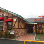 Komeda Kohi Ten - 外観