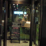 ダイニングキッチン　オズ - 