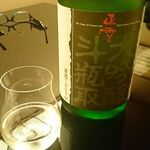 にくの匠 三芳 - 