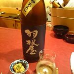 にくの匠 三芳 - 