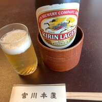 つきじ宮川本廛 - 