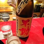 にくの匠 三芳 - 