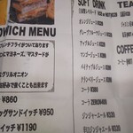 ジョージズ・バーガー - R4年12月13日テイクアウト