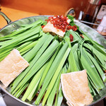 Kakugen - もつ鍋　醤油