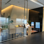 代官山ASO チェレステ - 