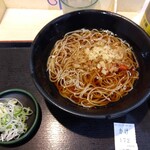 ゆで太郎 錦町店 - 