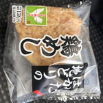 LAWSON - 料理写真: