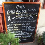 シェ・アンドレ・ドゥ・サクレクール - 