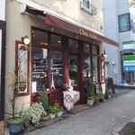 シェ・アンドレ・ドゥ・サクレクール - 