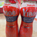 ゆめタウン - ドリンク写真: