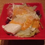 京都石塀小路豆ちゃ - 