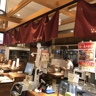 豊後湯布院牛うまい庵_2