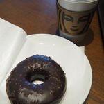 スターバックスコーヒー - 