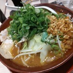 ラーメン横綱 - 