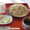 石沢学校食堂