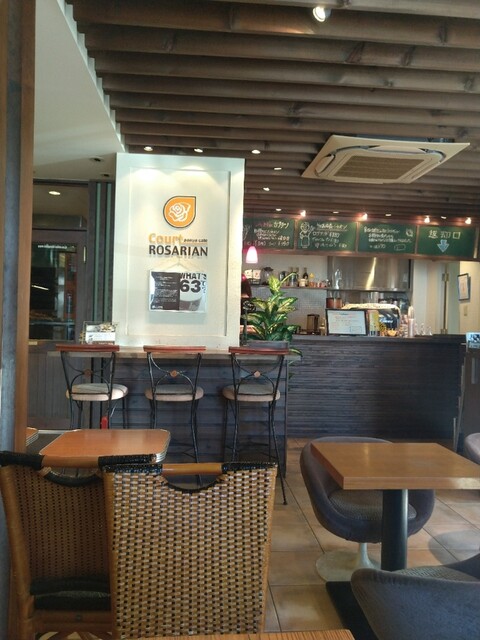 court rosarian Toyohashi Ten photo 4