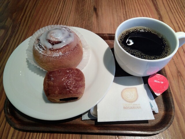 court rosarian Toyohashi Ten