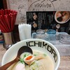 鶏そば十番156 麻布十番本店