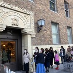 パリアッシュ - 