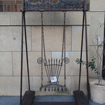 パリアッシュ - 