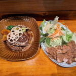 蔵屋 - メインたち